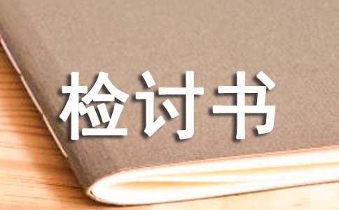 如何制定智能篮球训练计划_1